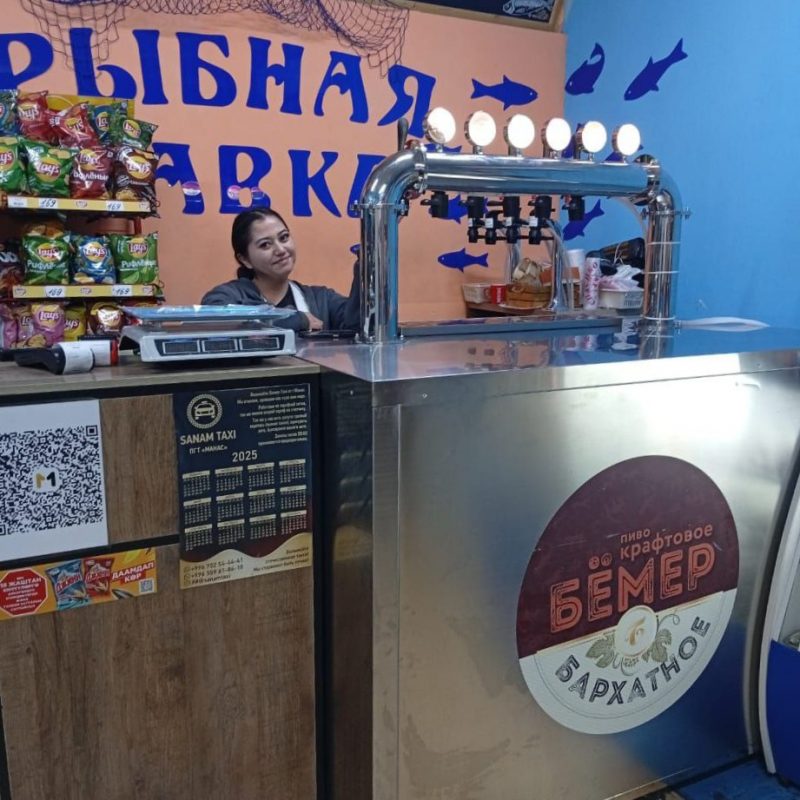 photo_2025-11-21_08-00-55